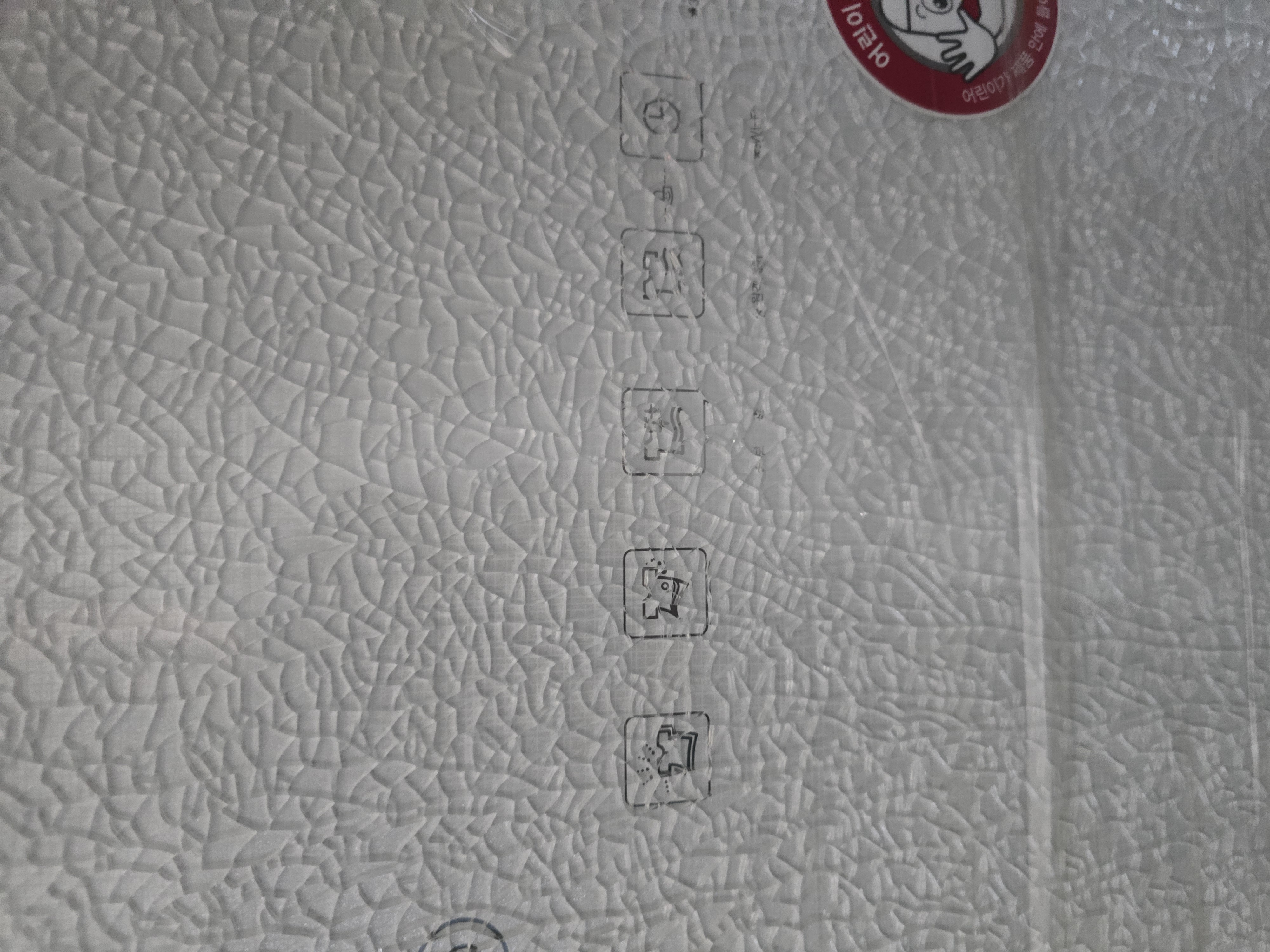 엘지 트롬 스타일러