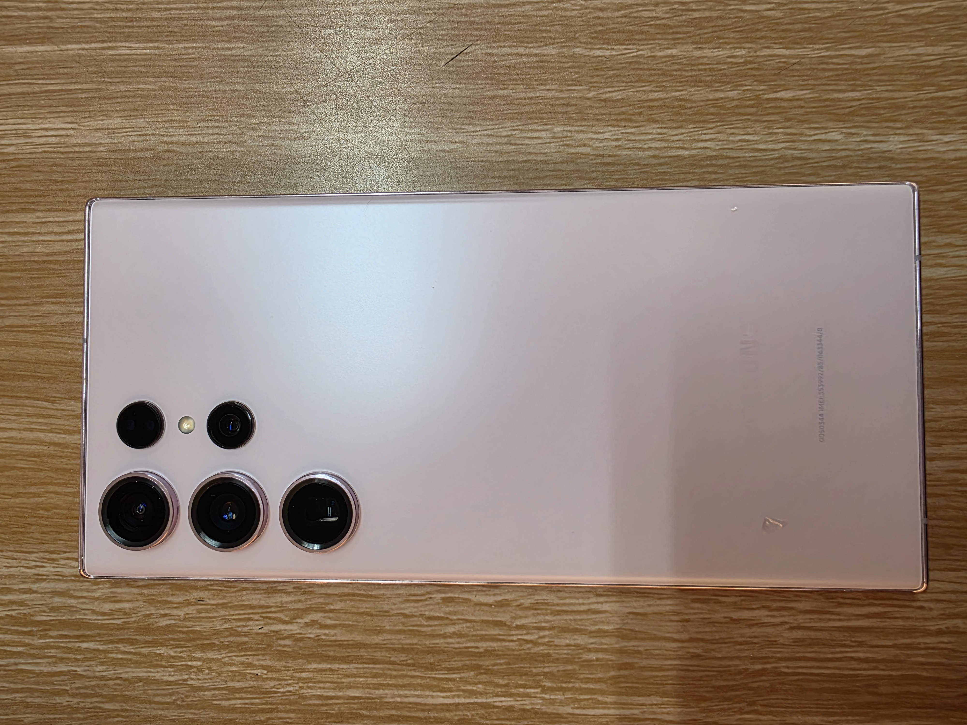 갤럭시 S23 울트라 512기가 라벤더