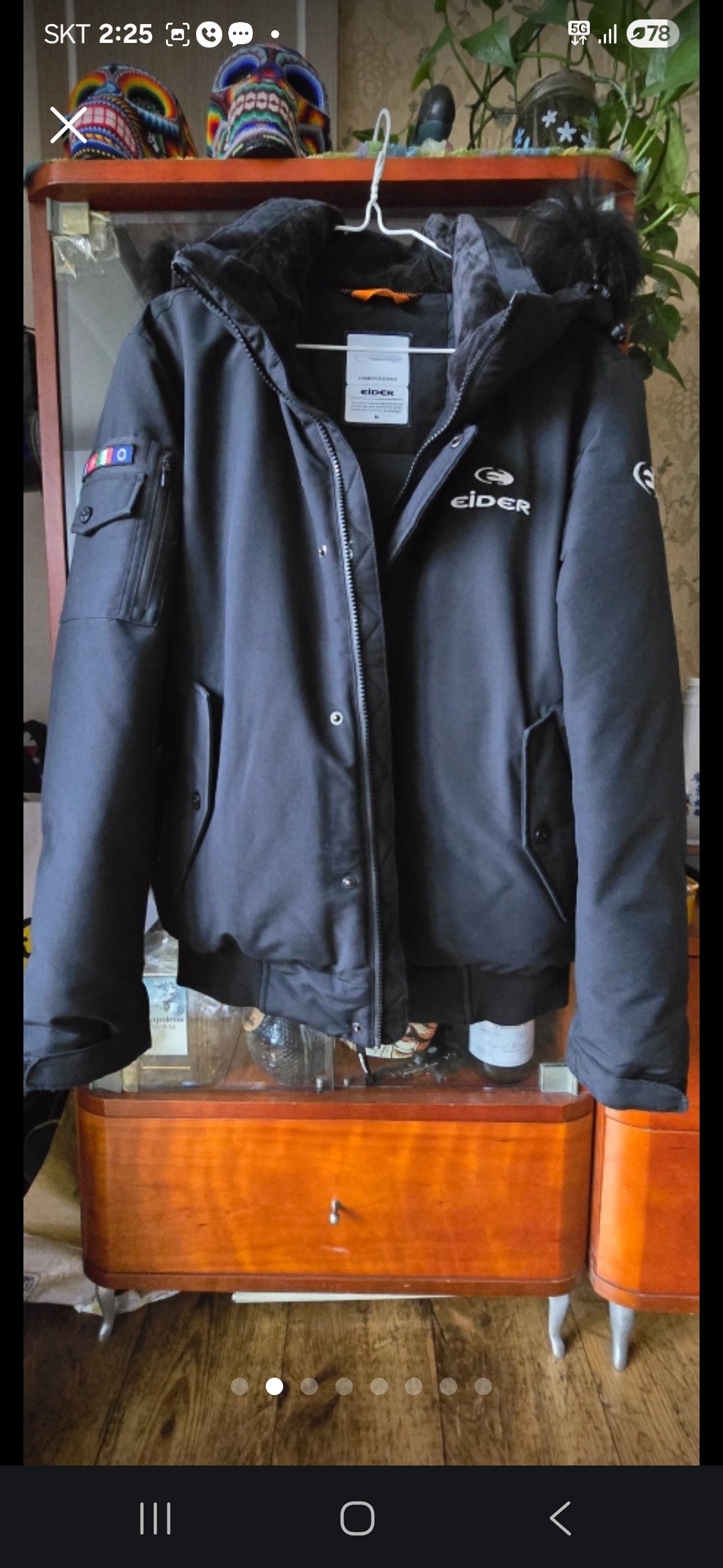 아이더 패딩점퍼